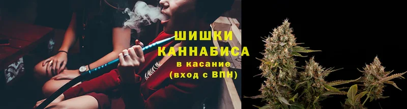 МАРИХУАНА гибрид  наркотики  Княгинино 